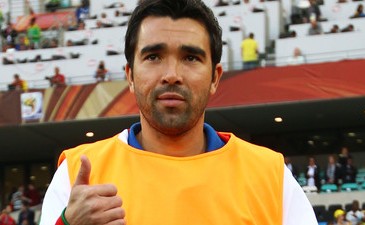 Деку, Getty Images