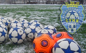 фото fc.sumy.ua