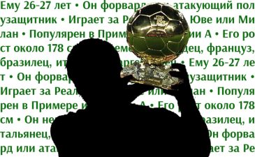 Коллаж автора