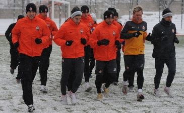 фото shakhtar.com