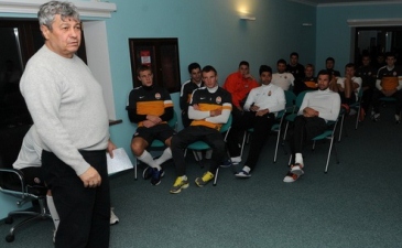 фото shakhtar.com