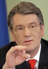 Виктор Ющенко