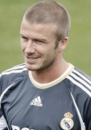 Дэвид Бекхэм, фото АР