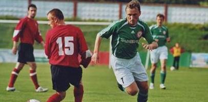 Первая лига. 