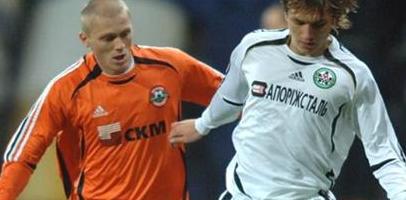 Фото shakhtar.com