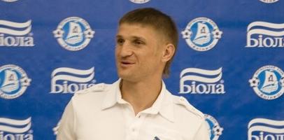 фото fcdnipro.dp.ua