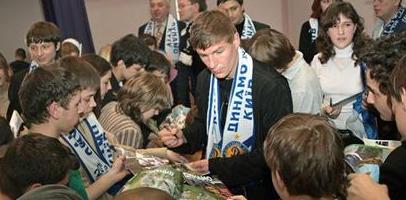 Максим Шацких - любимец публики, фото fcdynamo.kiev.ua