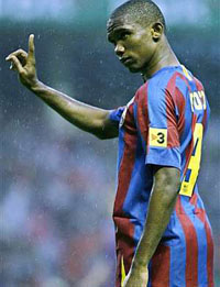 Самуэль Это'О