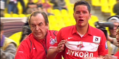 Поразившая пятница