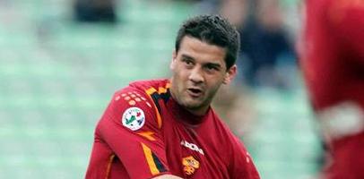 Нынешняя цель 