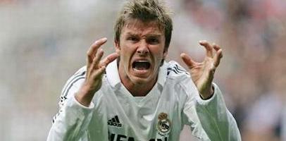 Дэвид Бекхэм