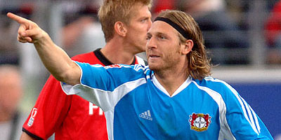 Лучший бомбардир 