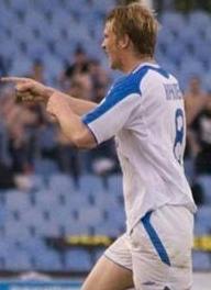 Сергей Корниленко, фото fcdnipro.dp.ua