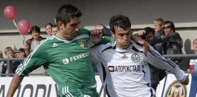 фото fcmetalurg.com