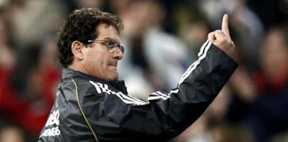 Эй, Кальдерон! Ну ты понял :)