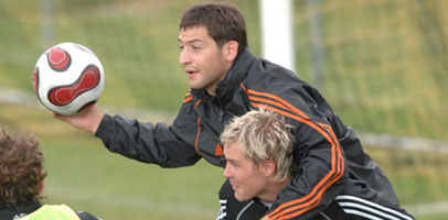 Не похоже, что они кого-то опасаются :), shakhtar.com