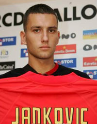 Бошко Янкович