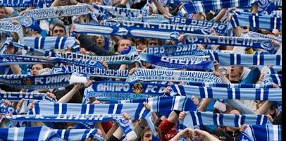 Это их команда