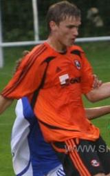 Александр Гладкий, фото shakhtar.com