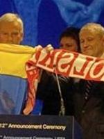 Та самая победа