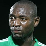 Эрита Илунга