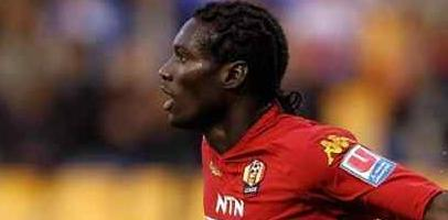 Исмаэль Бангура