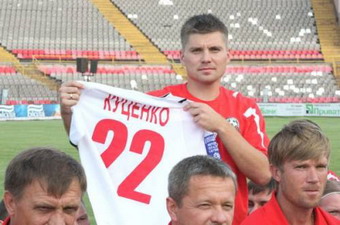  Валерий Куценко, fpl.ua