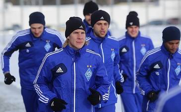 fcdynamo.kiev.ua