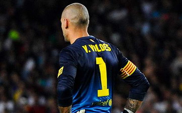 Виктор Вальдес, Getty images