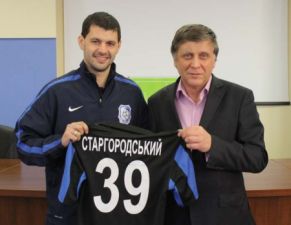 фото chernomorets.odessa.ua 