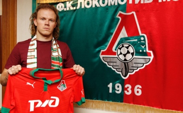 Виталий Денисов, fclm.ru