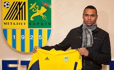 фото metalist.ua