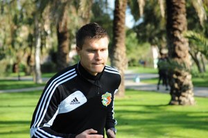 фото vorskla.com.ua