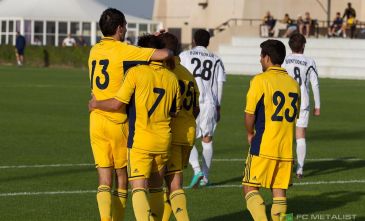 фото metalist.ua