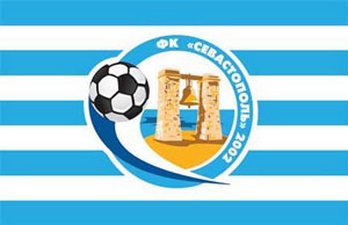 Ильичевец сильнее Севастополя