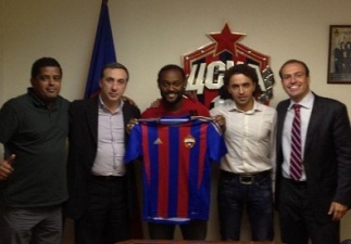 фото из Твиттера Вагнера Лава