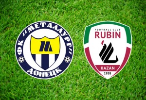 фото metallurg.donetsk.ua