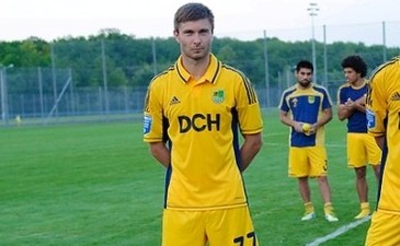 Андрей Оберемко, metalist.ua