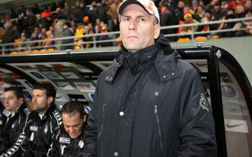 Бопу стоит побеспокоиться, Panoramic