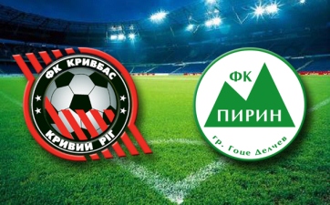 фото fckryvbas.com.ua