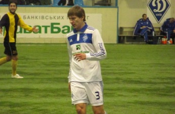 Пока Милевский 