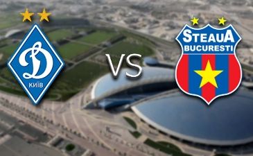 фото fcdynamo.kiev.ua