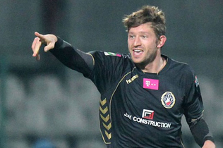 Эдгар Чани, фото legaseriea.it