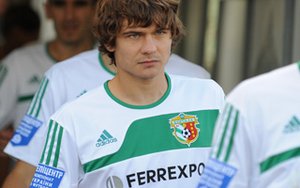 фото vorskla.com.ua