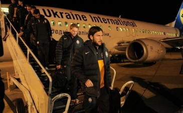 фото shakhtar.com