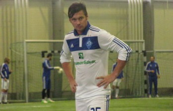 Артем Милевский: 