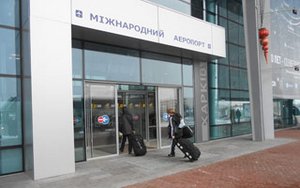 фото vorskla.com.ua