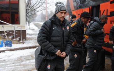 фото shakhtar.com