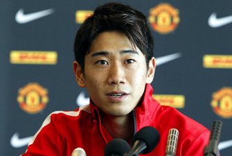 Синдзи Кагава, topnews.in