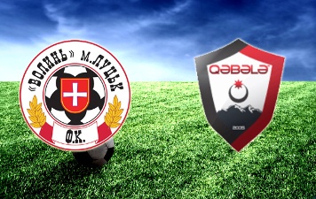 фото fcvolyn.net